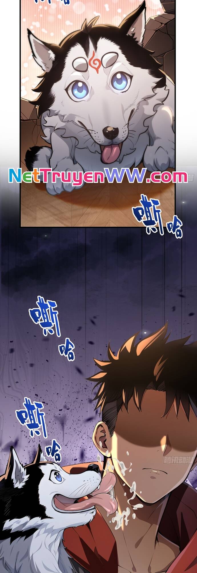 Đệ Nhất Ngự Thú Sư chapter 1 24