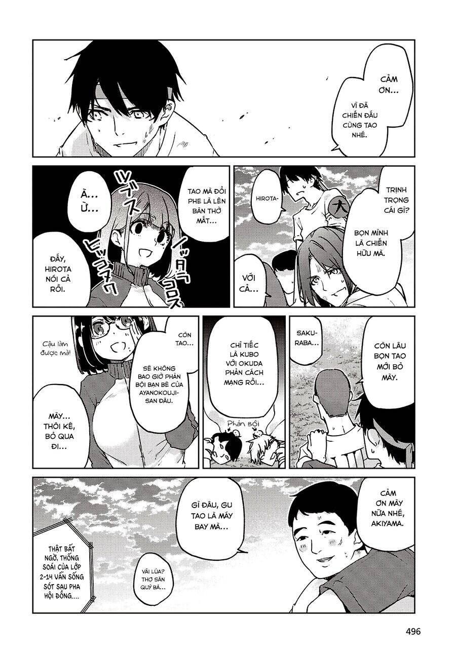 jiangshi kaitan blood chapter 88 10