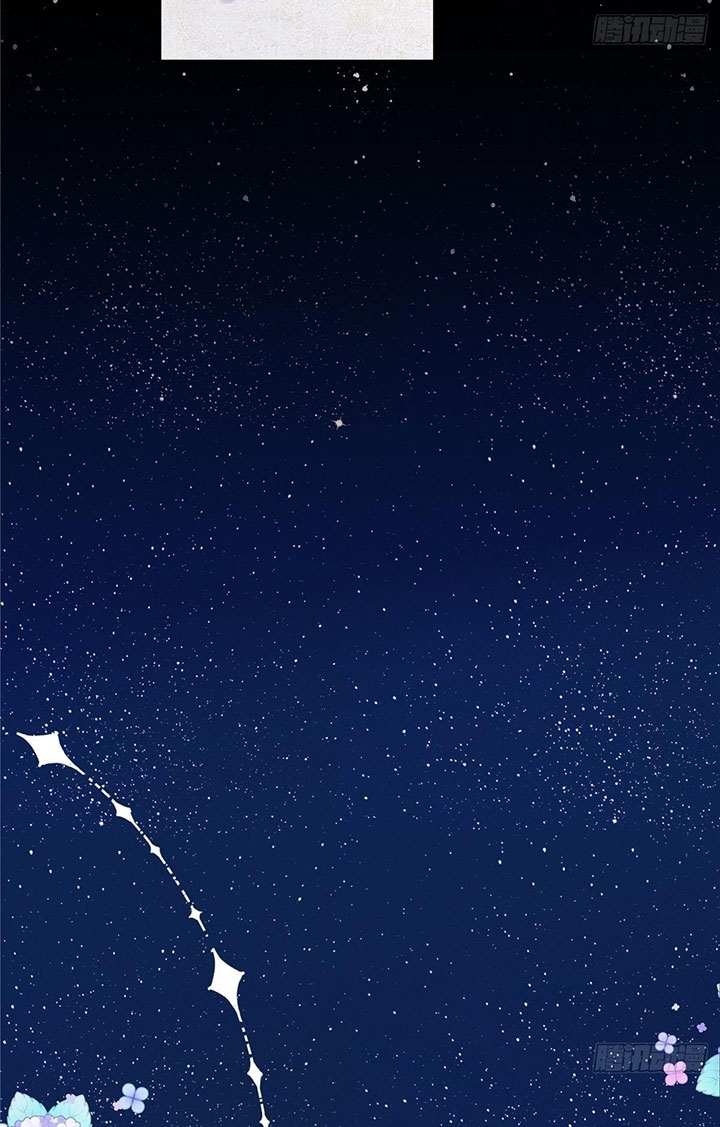 cô thỏ của chủ tịch sói chapter 2 16