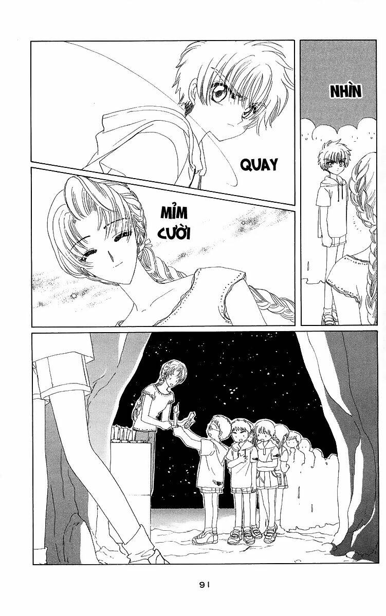card captor sakura chapter 16 44