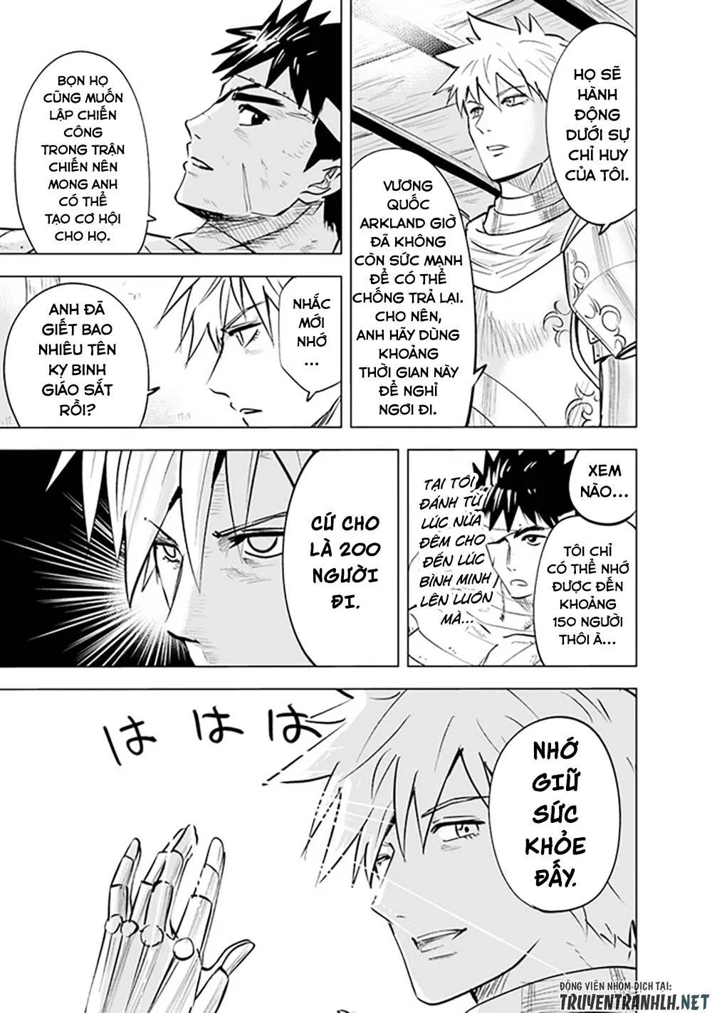 hành trình chịch dạo của của máy dập cổ đại chapter 55 23