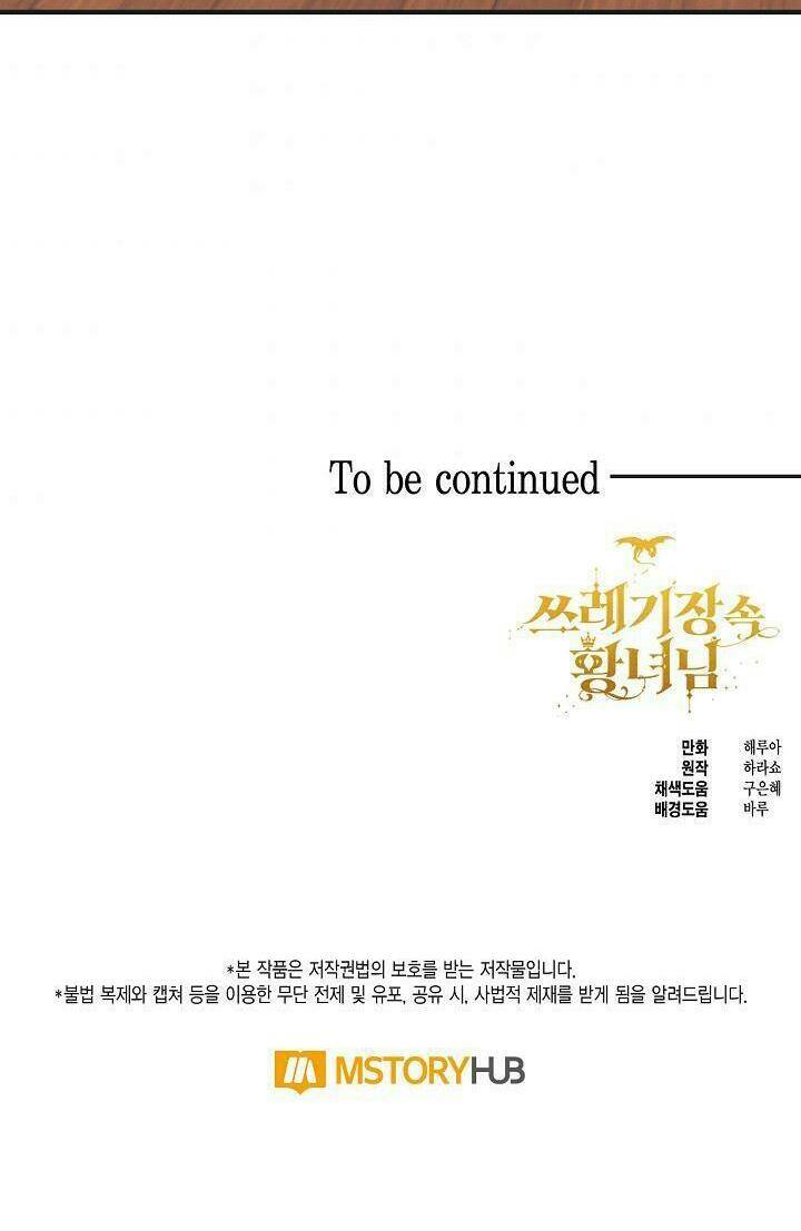 công chúa bãi rác chapter 36 59