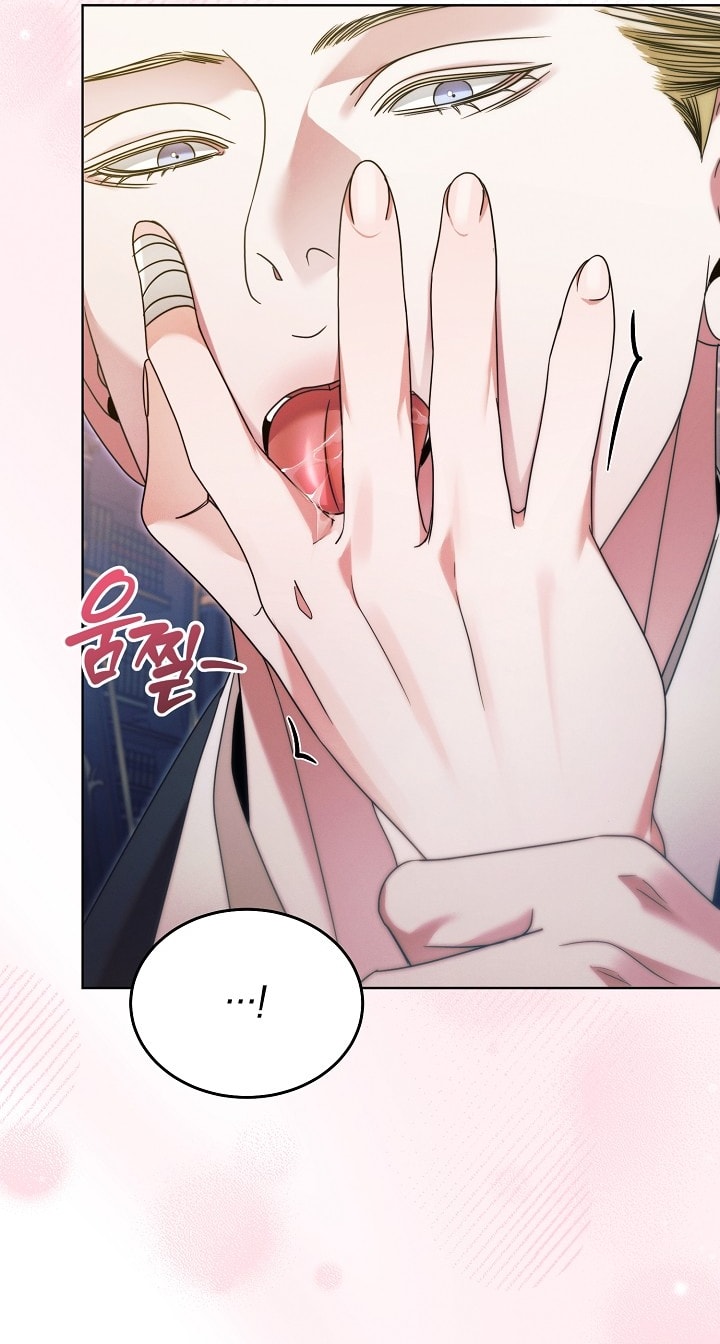 [18+] hãy cầu xin ta đi chapter 7.2 19