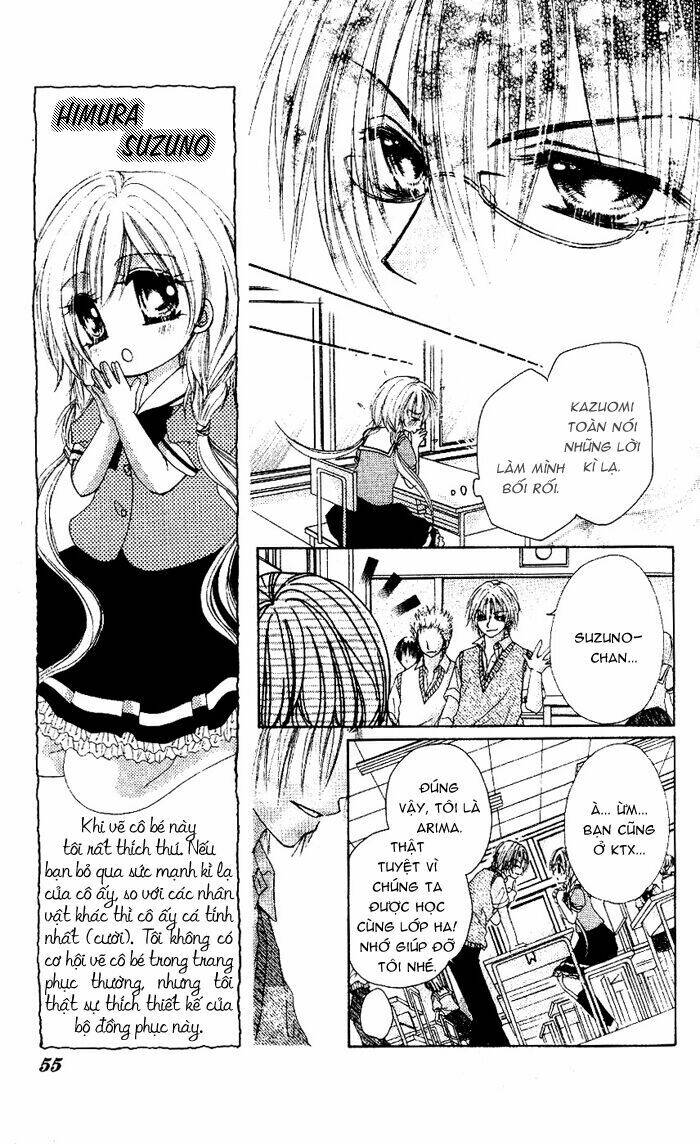 akutou danshi collection chapter 2 12