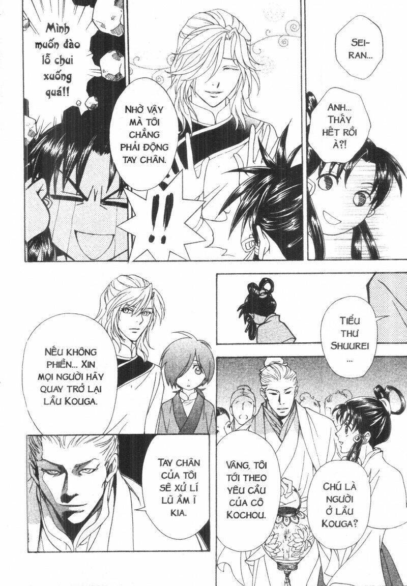 thái vân quốc truyện chapter 5 99