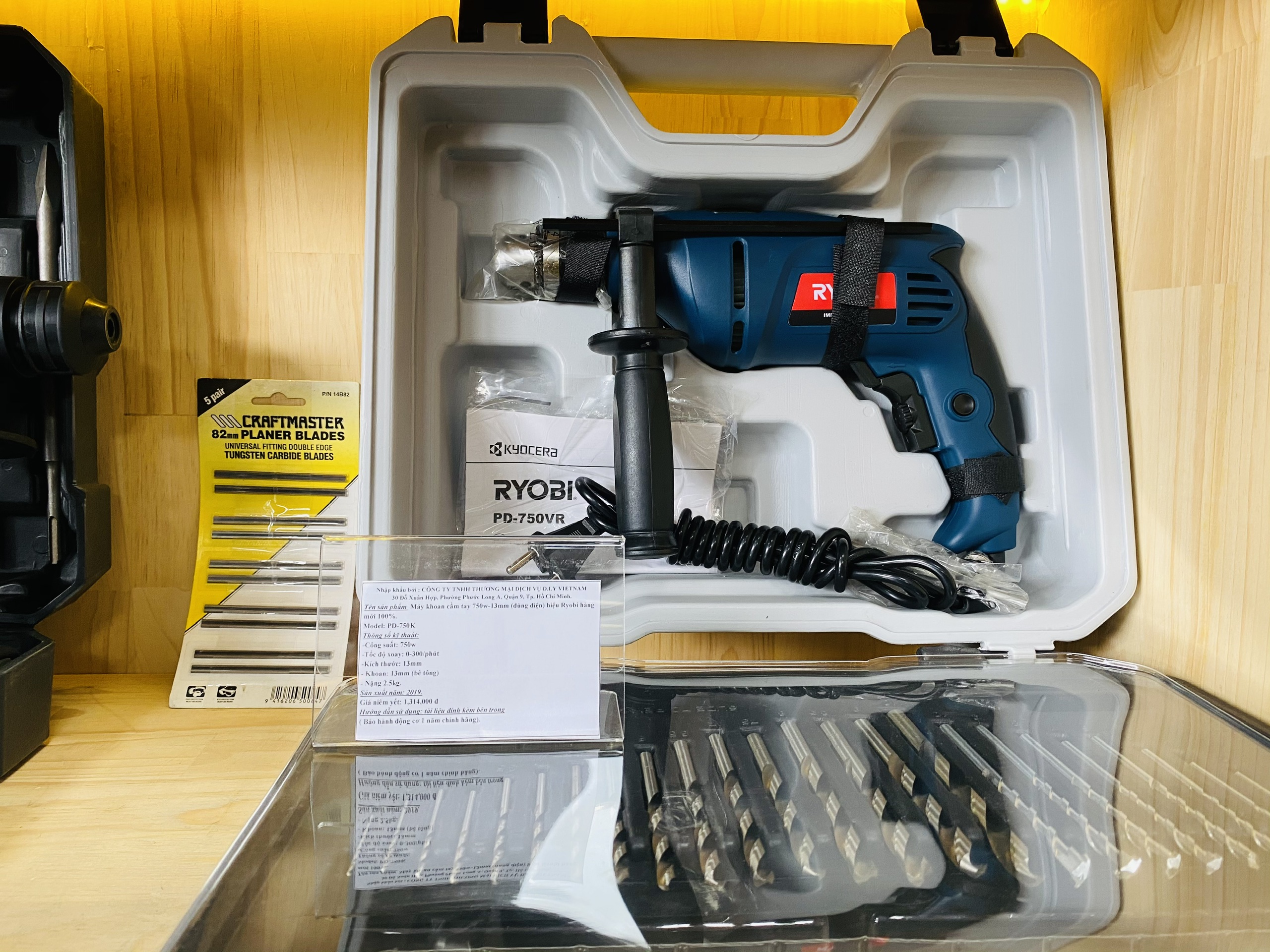 MÁY KHOAN CẦM TAY 750W DÙNG ĐIỆN RYOBI PD-750K MỚI 100% HÀNG NHẬP KHẨU