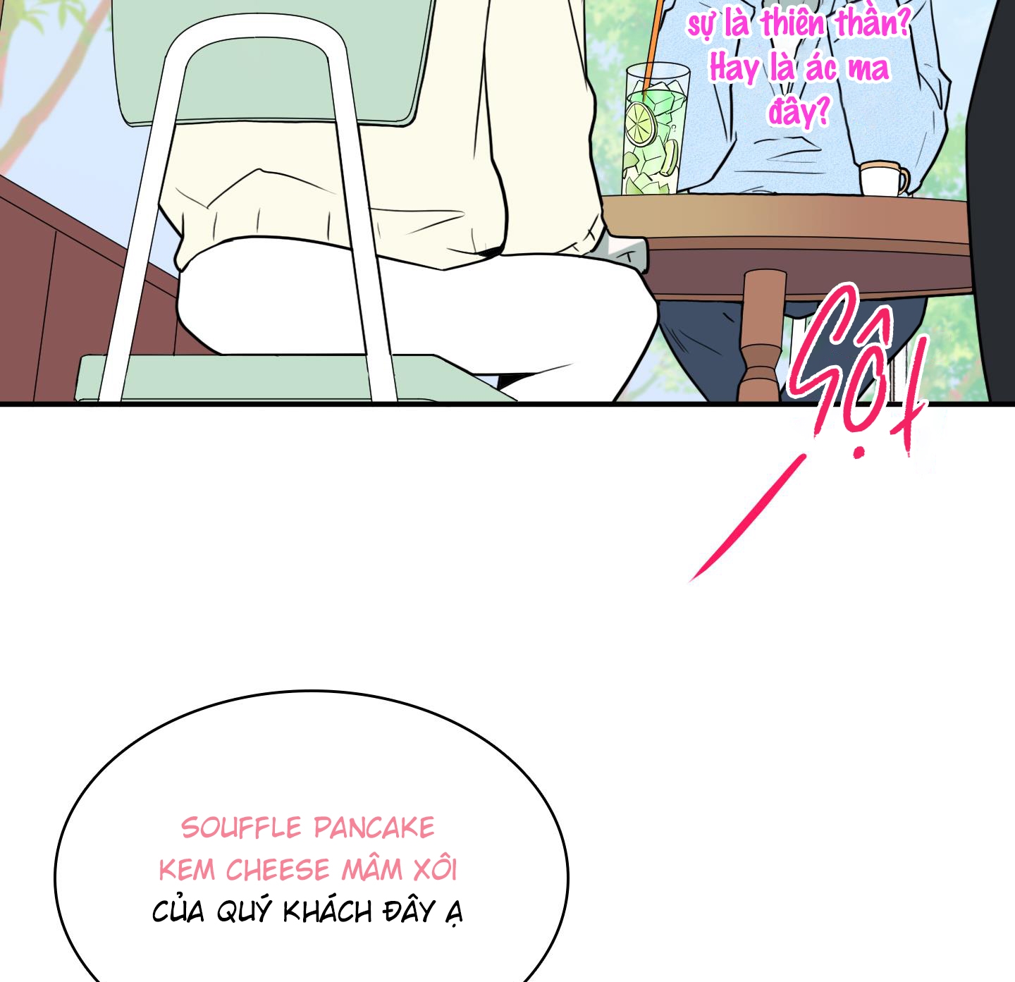 dear door chapter 149 123