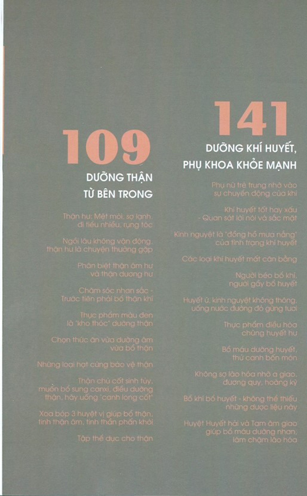 Dưỡng Nhan Đánh Tan Lão Hóa