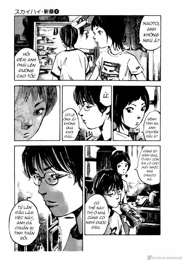 skyhigh: shinshou chapter 15 11