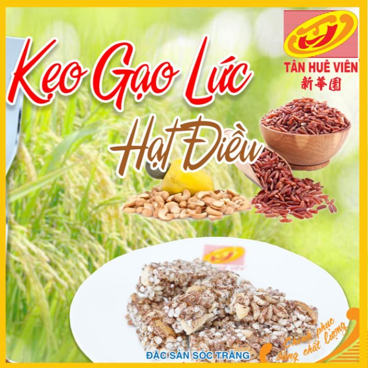 Đặc Sản Sóc Trăng - Kẹo Gạo Lức Hạt Điều Cao Cấp Tân Huê Viên 250G, Kẹo Gạo Lứt Sóc Trăng