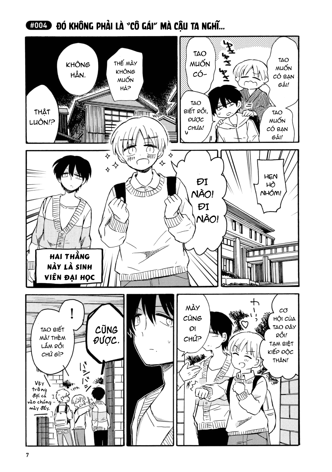 thầm thích thằng bạn thích yuri chapter 1 6