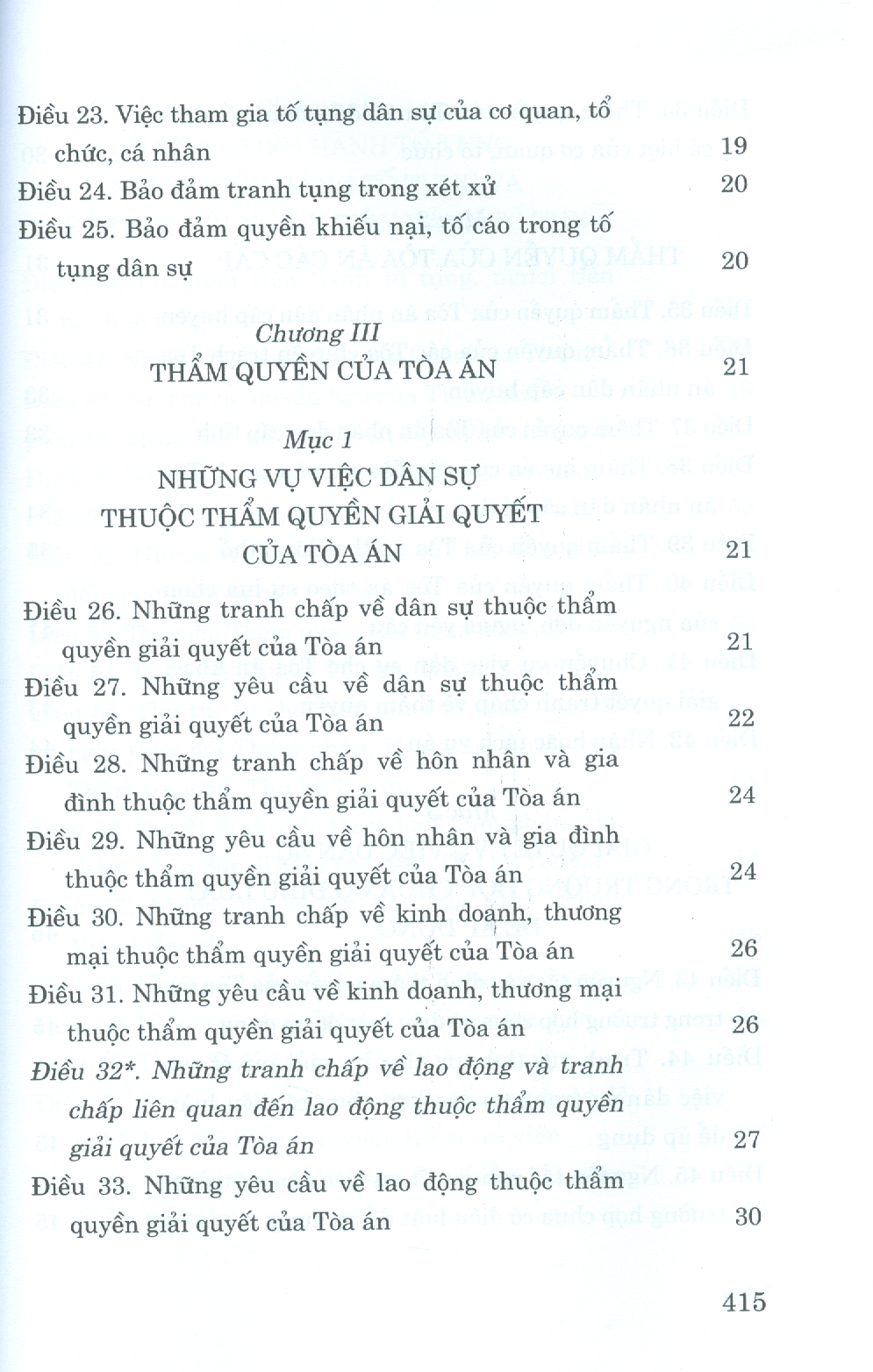 Bộ Luật Tố Tụng Dân Sự (Hiện Hành) (Sửa Đổi, Bổ Sung Năm 2019, 2020, 2022) - In lần thứ nhất năm 2023