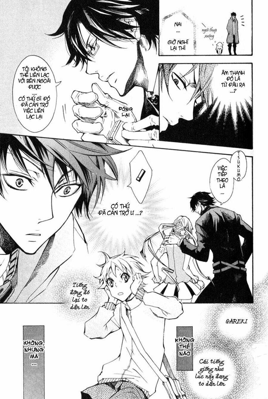 karneval chapter 3 21