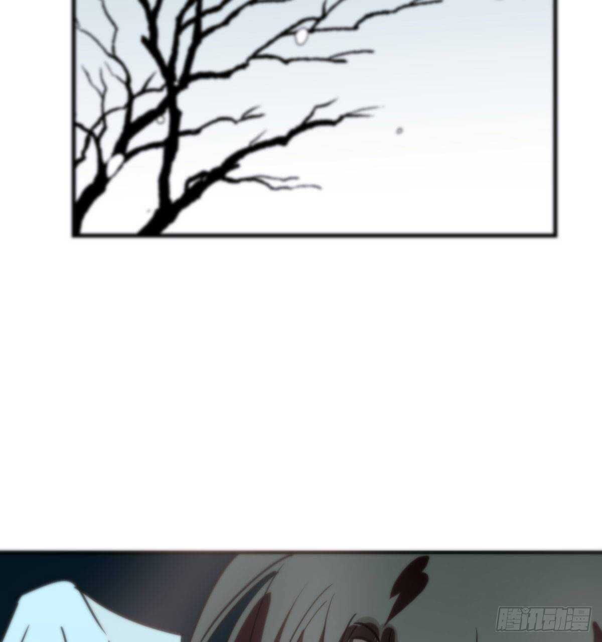 bắt lấy ngao ngao chapter 123 35