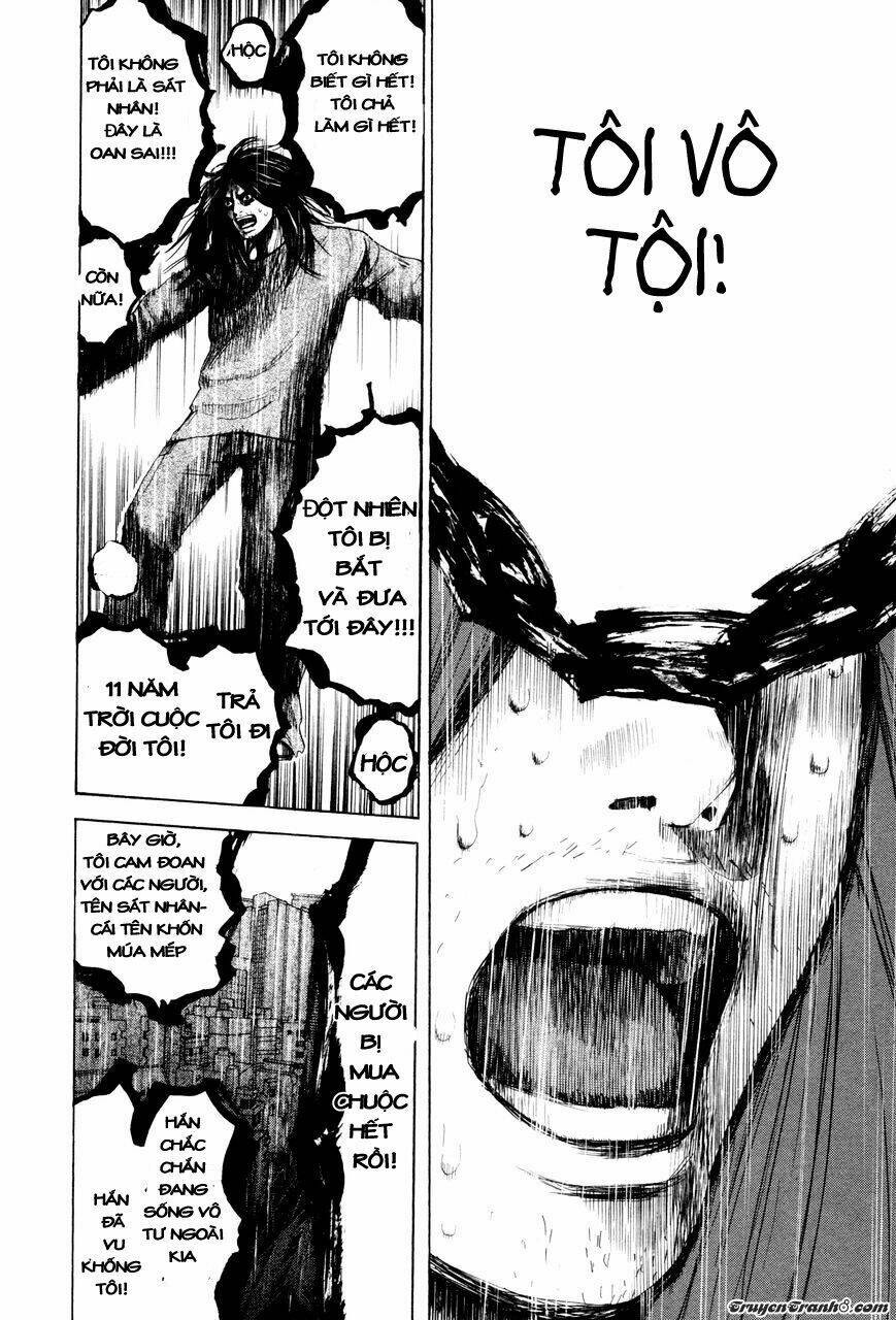 yokohamasen doppelganger chapter 1.1 26