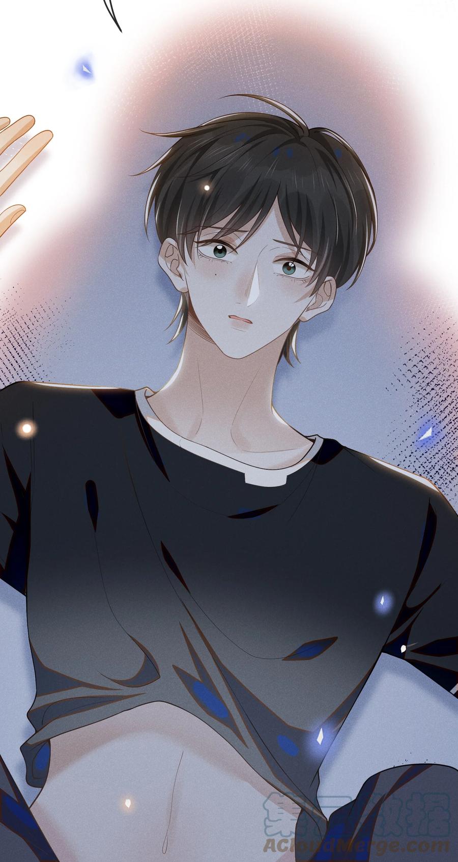 kiếp sau không gặp chapter 45 33