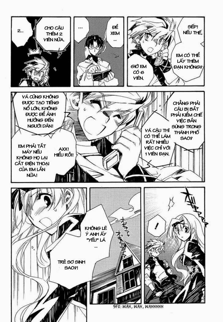 shinyaku ookami ga kuru! chapter 2 16