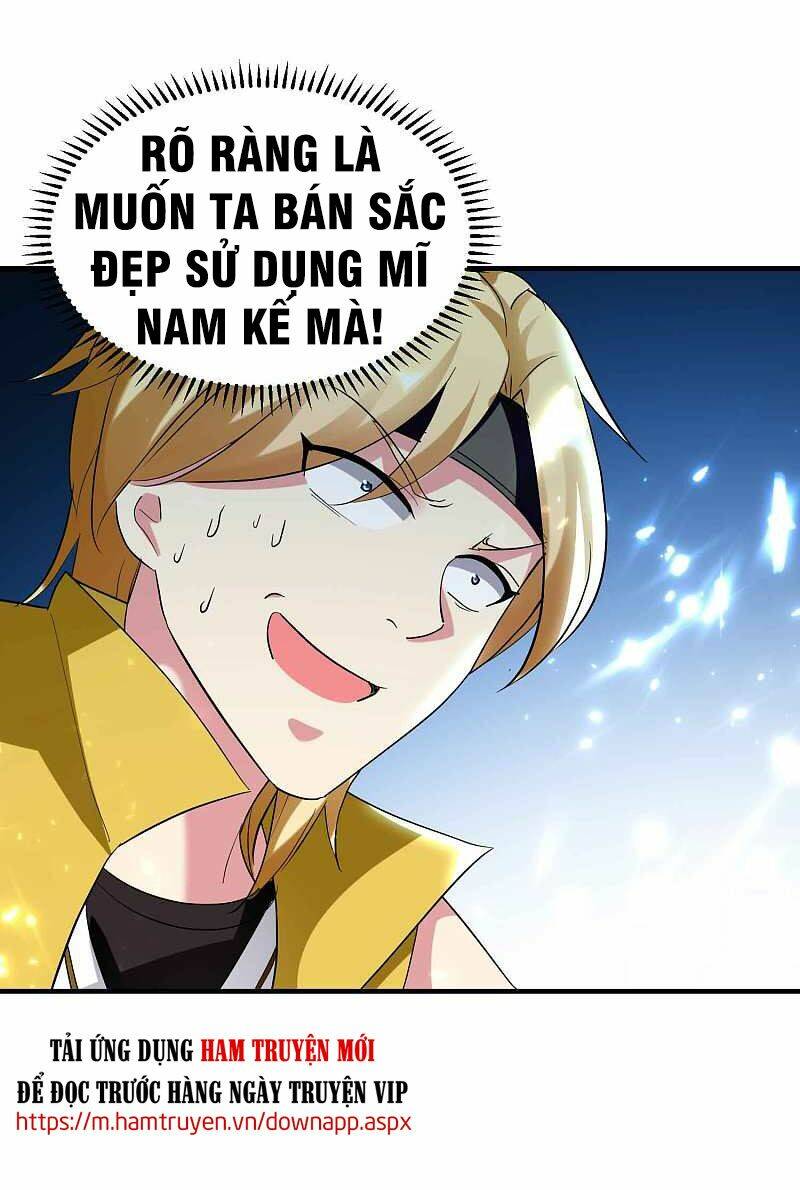 vạn giới tiên vương chapter 120 17