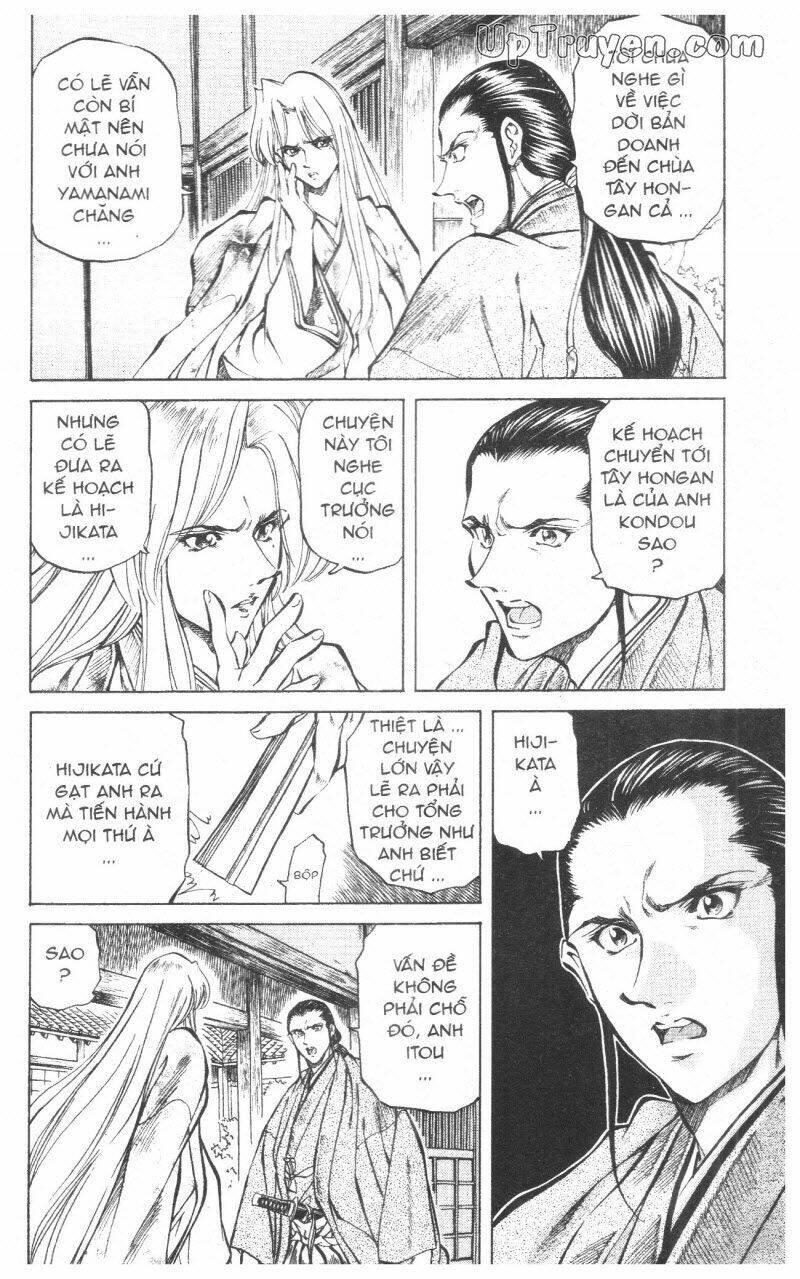 getsu seiki - sayonara shinsengumi chapter 10 162