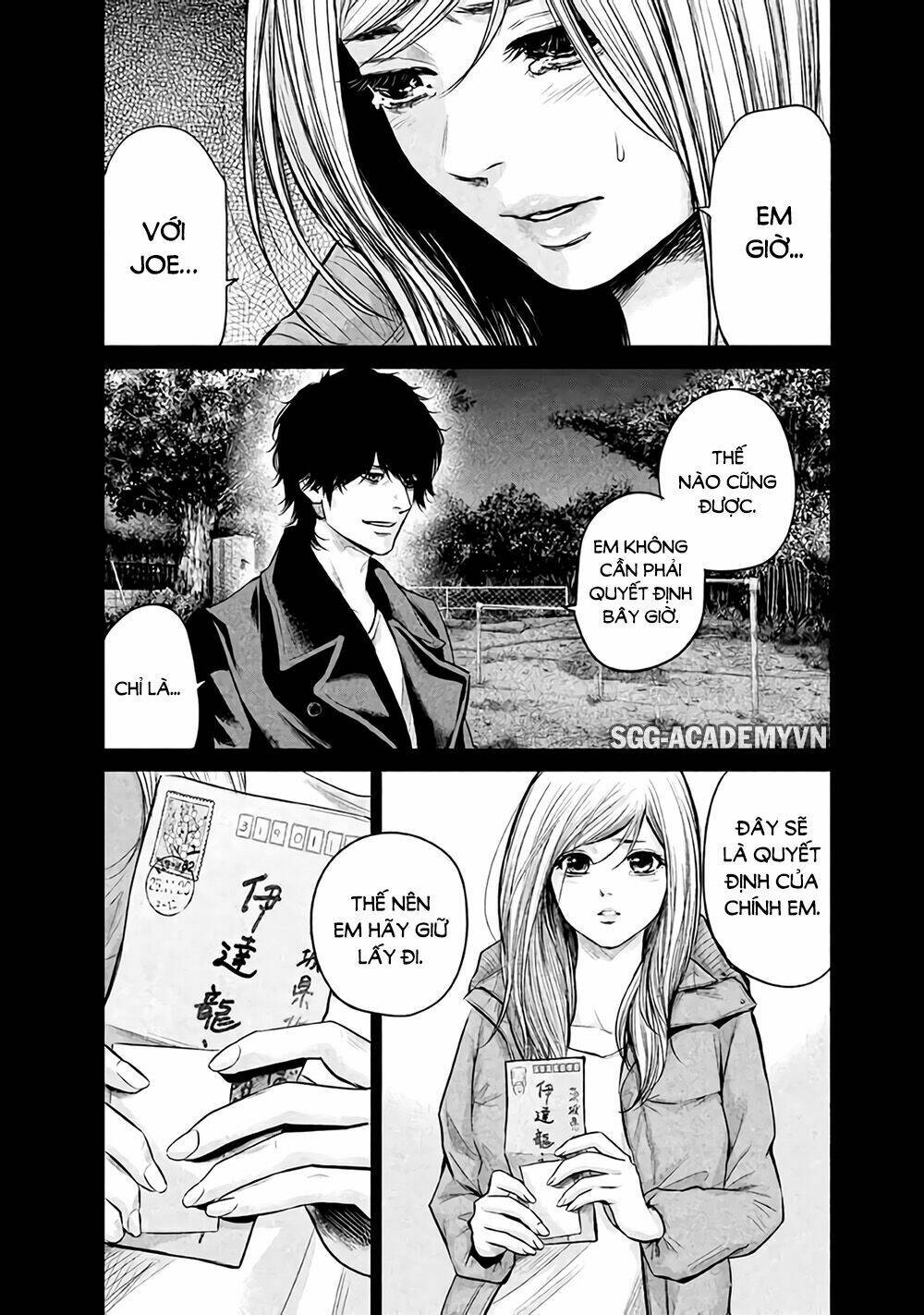 đạo luật nhiều vợ chapter 128 7