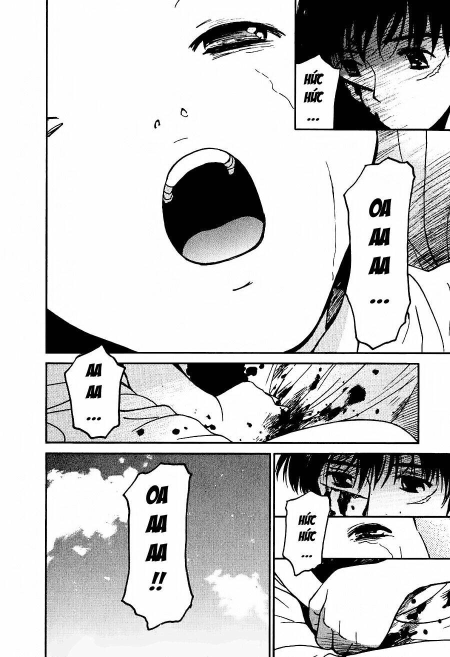 ai ren chapter 34 22