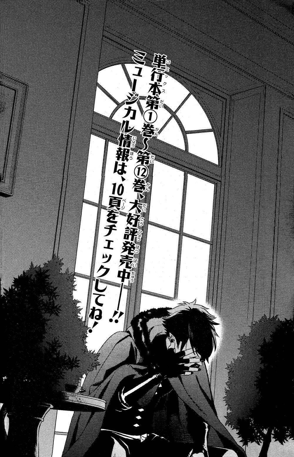 phong ấn triệu hồi ác quỷ dantalion chapter 75 4