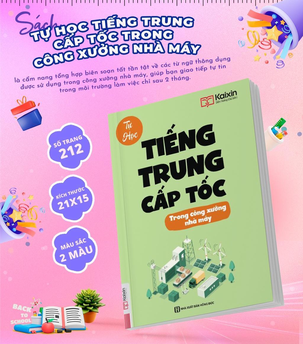 Tự Học Tiếng Trung Cấp Tốc Trong Công Xưởng Nhà Máy - Kèm App Online - Bản Quyền