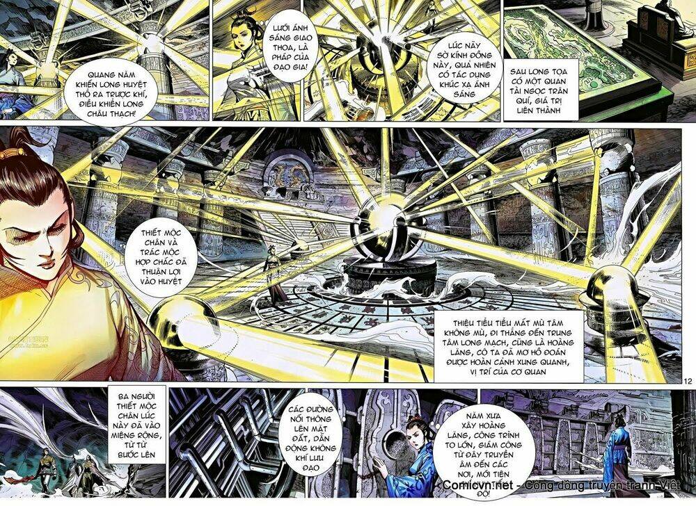 thiên tử truyền kỳ 8 - thương thiên bá hoàng chapter 44 13