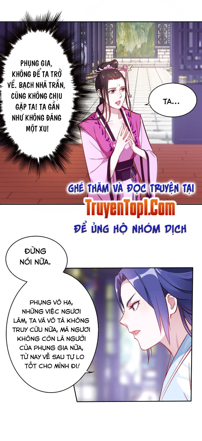 tà y cuồng thê chapter 117 10