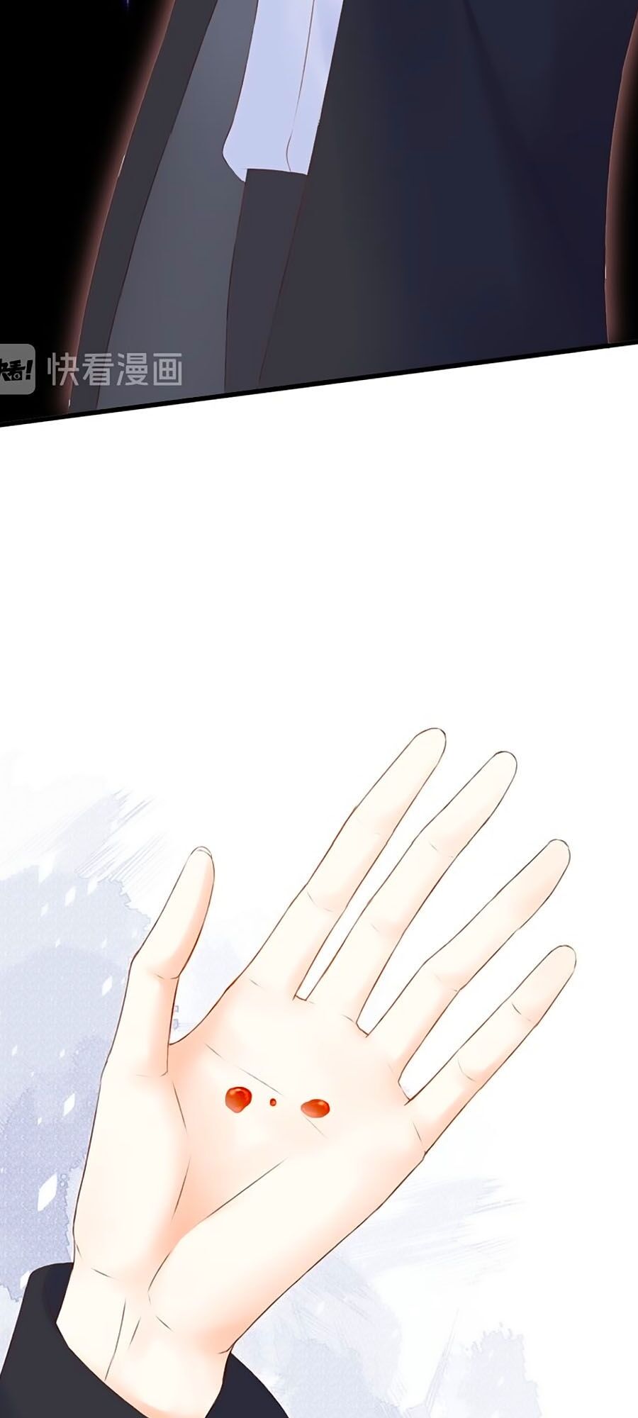 hoa chưa nở rộ chapter 55 35