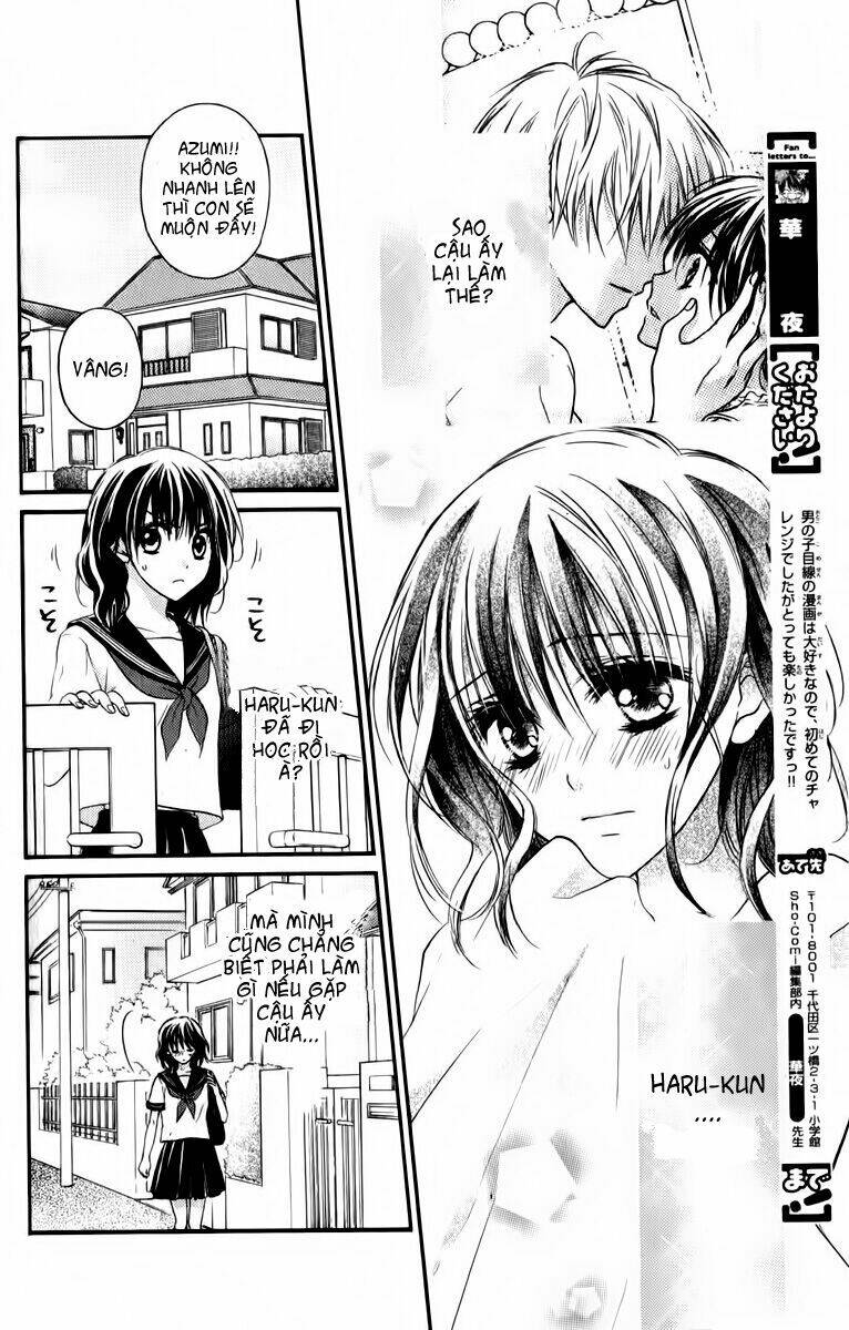 bride - junai honey chapter 2 6