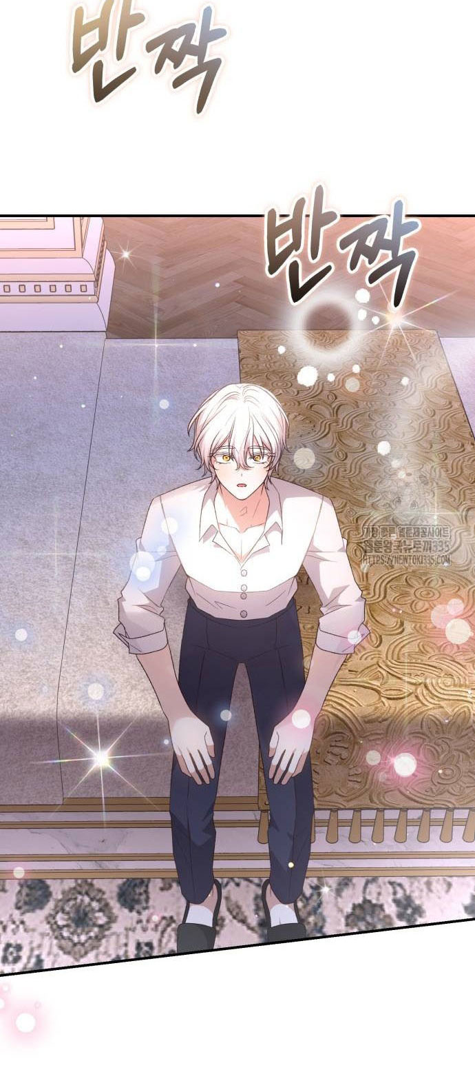 bạo chúa muốn có cuộc sống tốt đẹp chapter 64.2 30