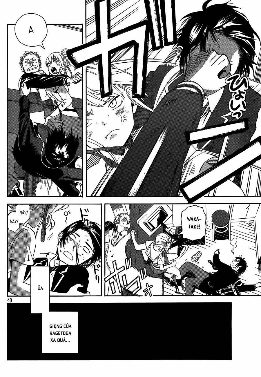 sakurasaku syndrome chapter 1 38