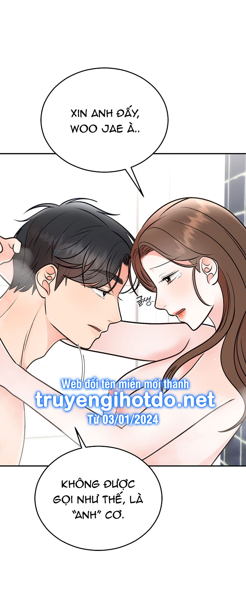 [18+] hôn nhân ràng buộc chapter 32.2 14