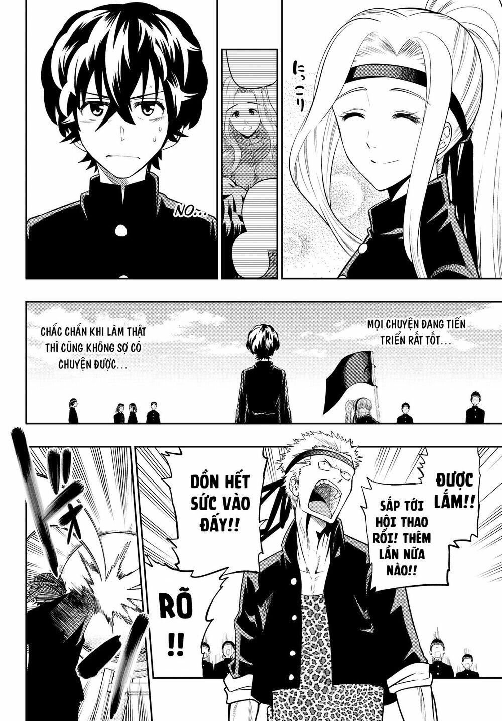 hakase no kimagure homunculus chapter 54 10