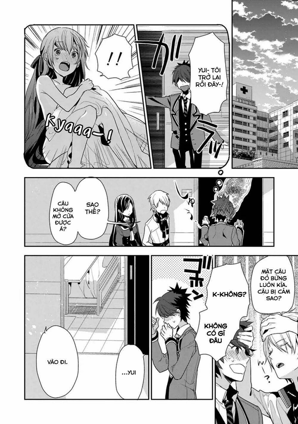 hakoniwa no reijou tantei chapter 6 13