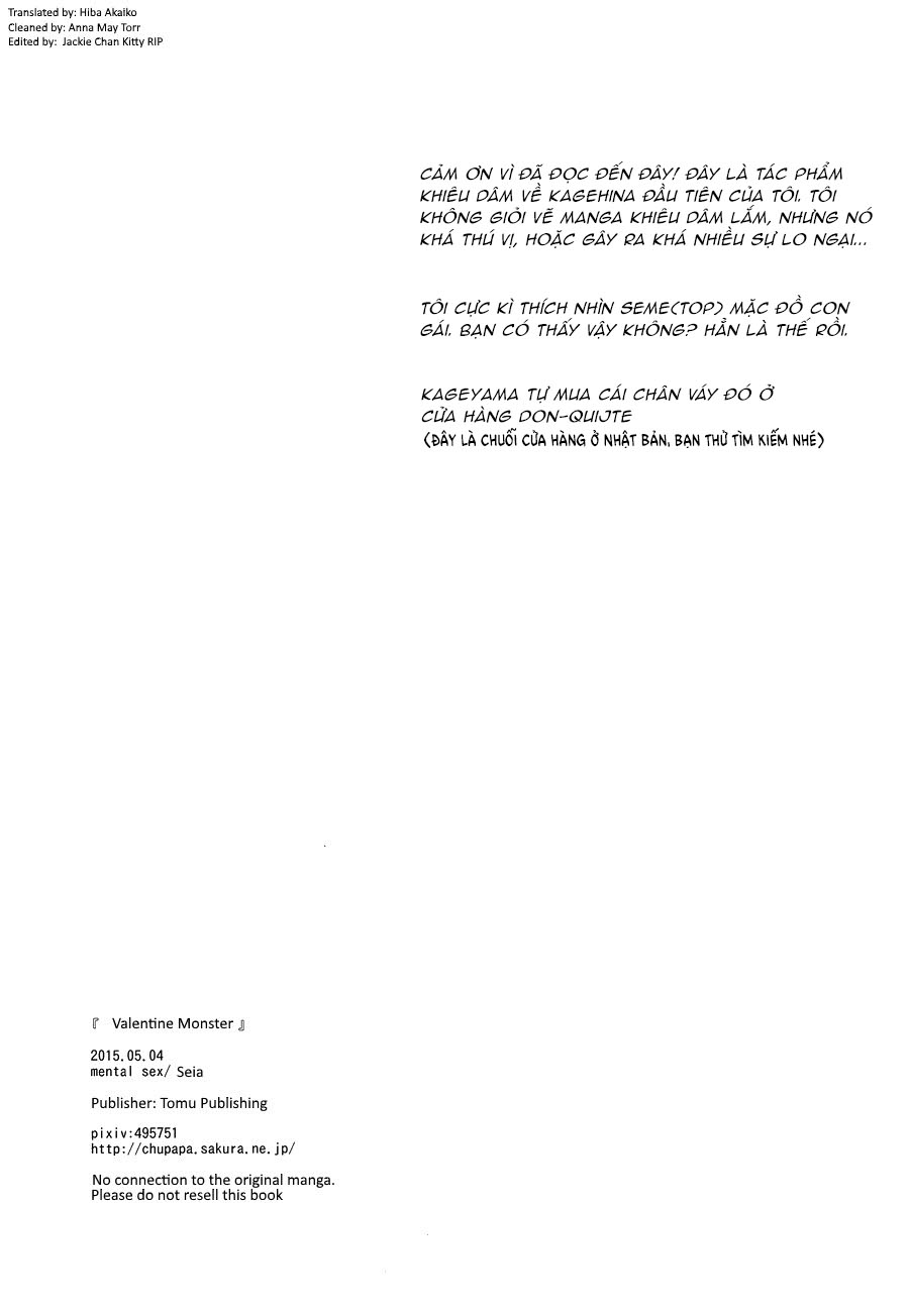 valentine monster chapter 0 19