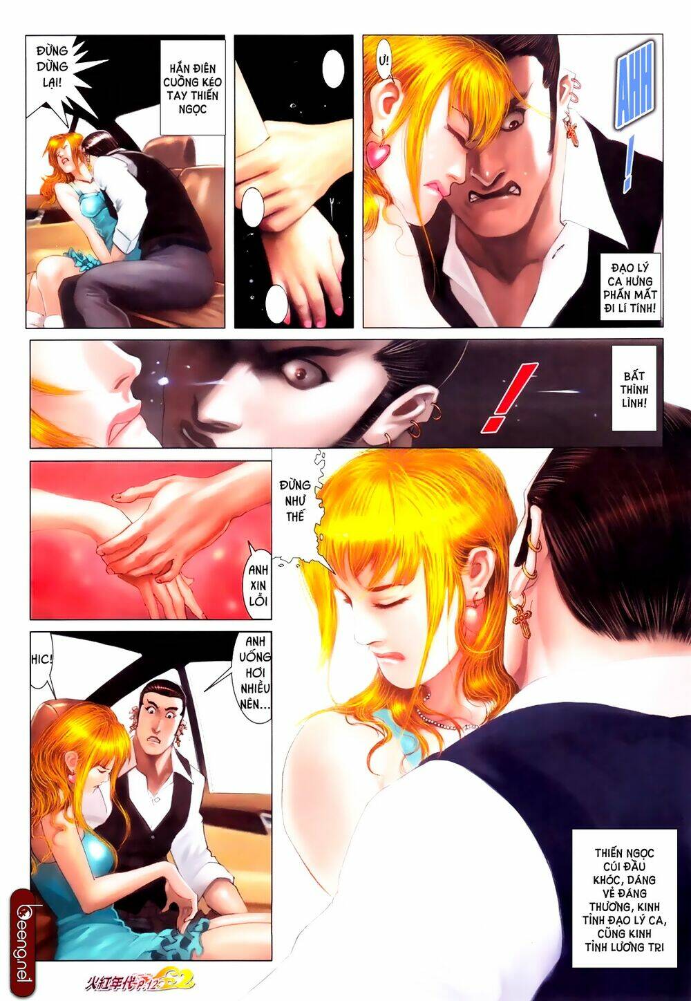 hỏa hồng niên đại hắc cốt đường chapter 598 11