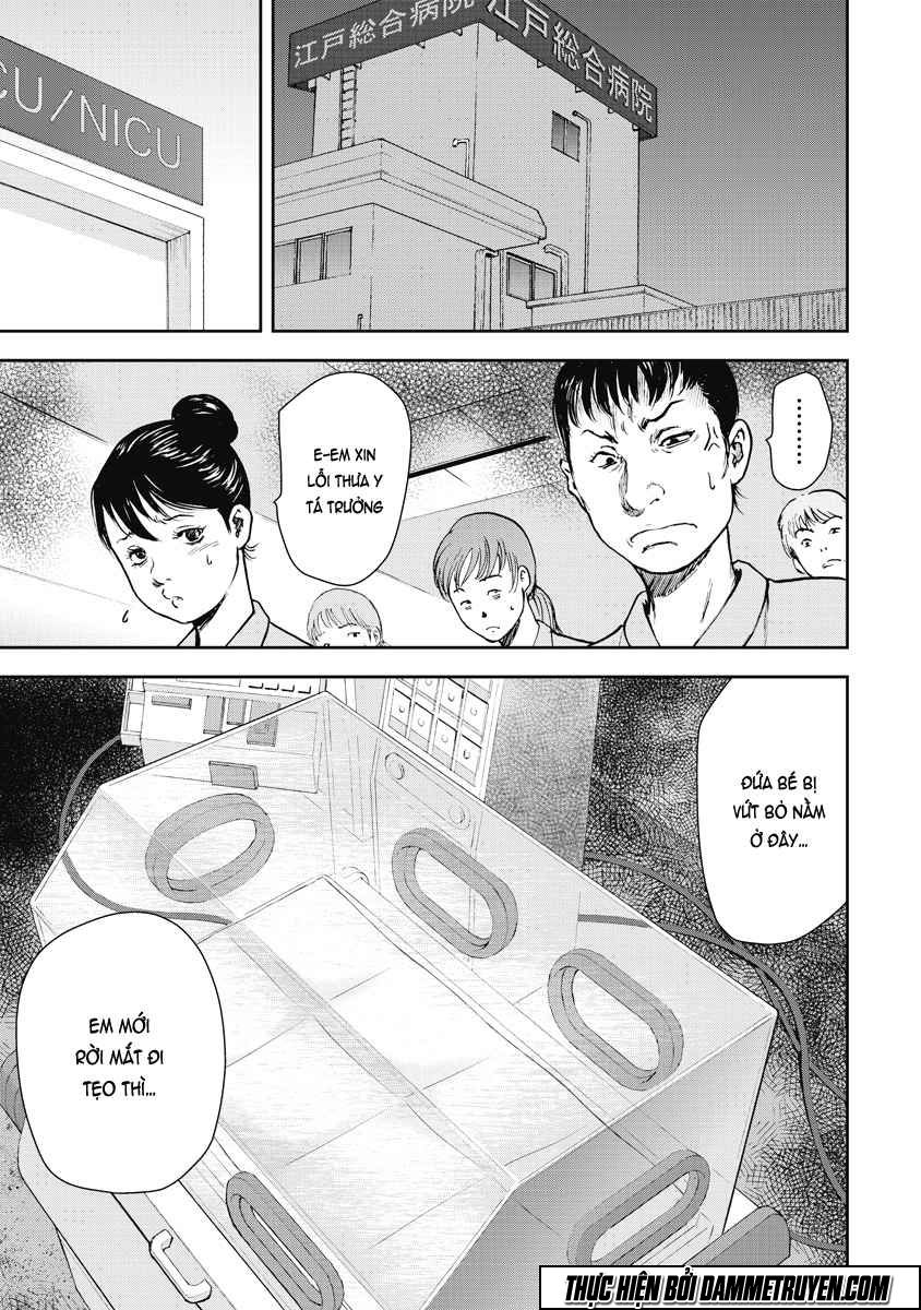 Gift ± chapter 5 1