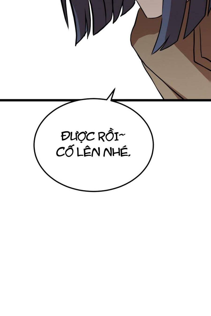 Double Click chapter 41 146