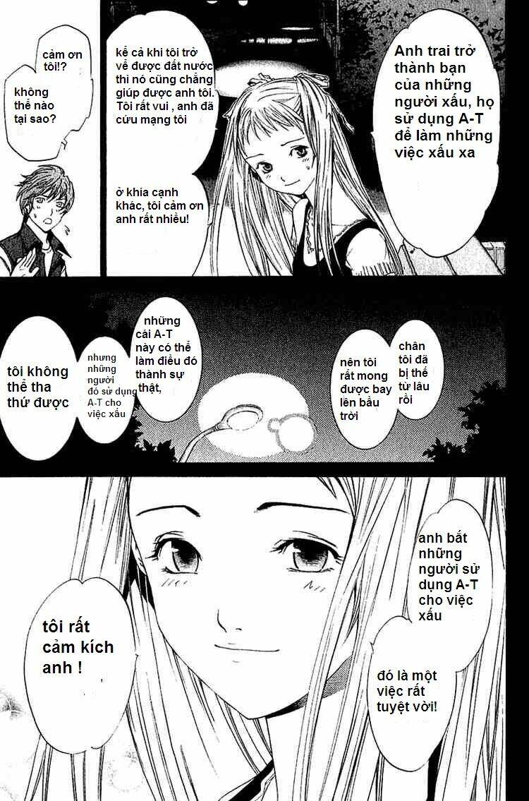 air gear chapter 71 15