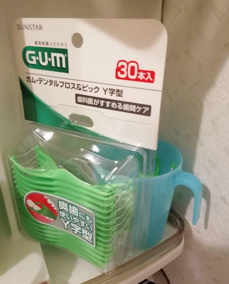 Chỉ nha khoa Sunstar Gum làm sạch các mảng bám giữa kẽ răng - Made in Japan