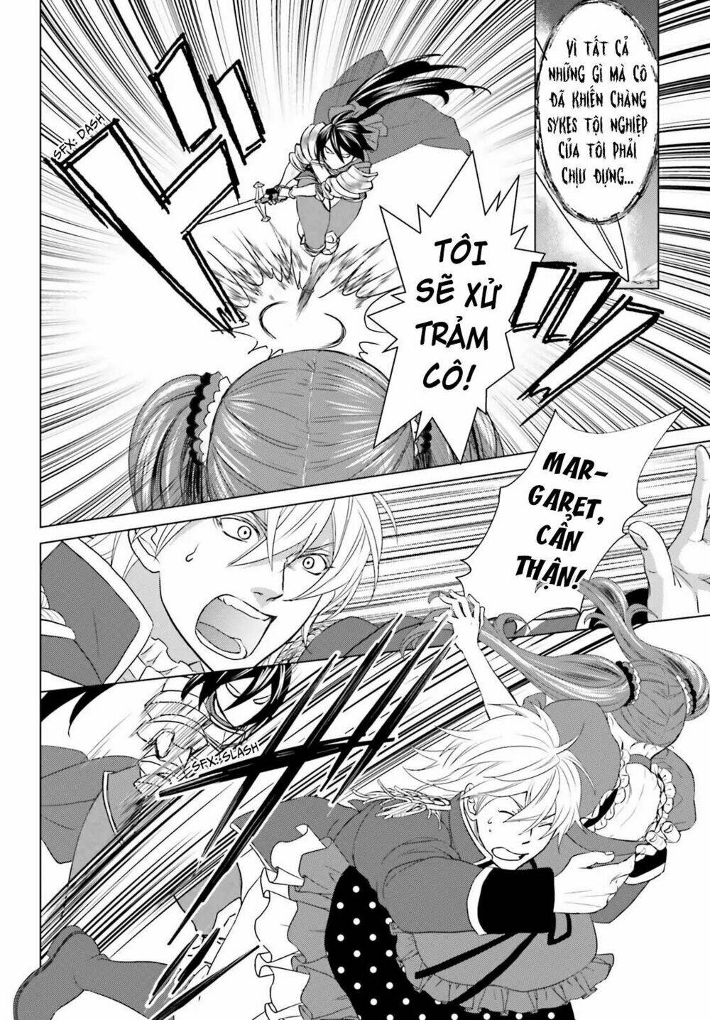 the villainess' slow prison life began with her broken engagement chapter 3 33