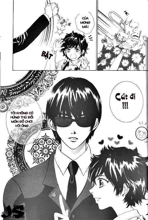 shiwhamong chapter 2 19