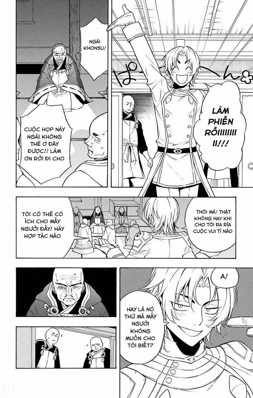 great priest imhotep chapter 14 42