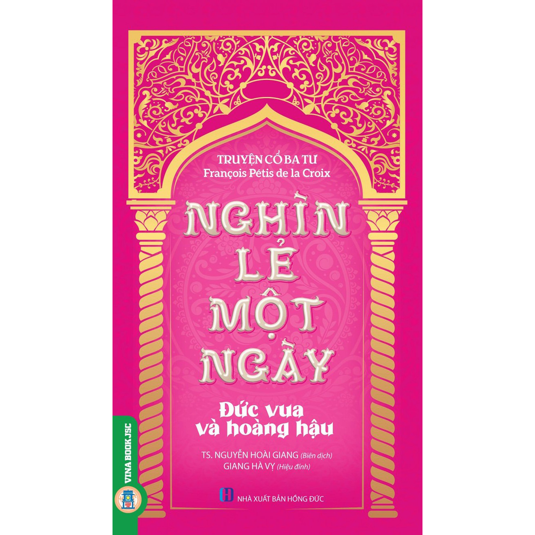 Nghìn Lẻ Một Ngày - Đức Vua Và Hoàng Hậu