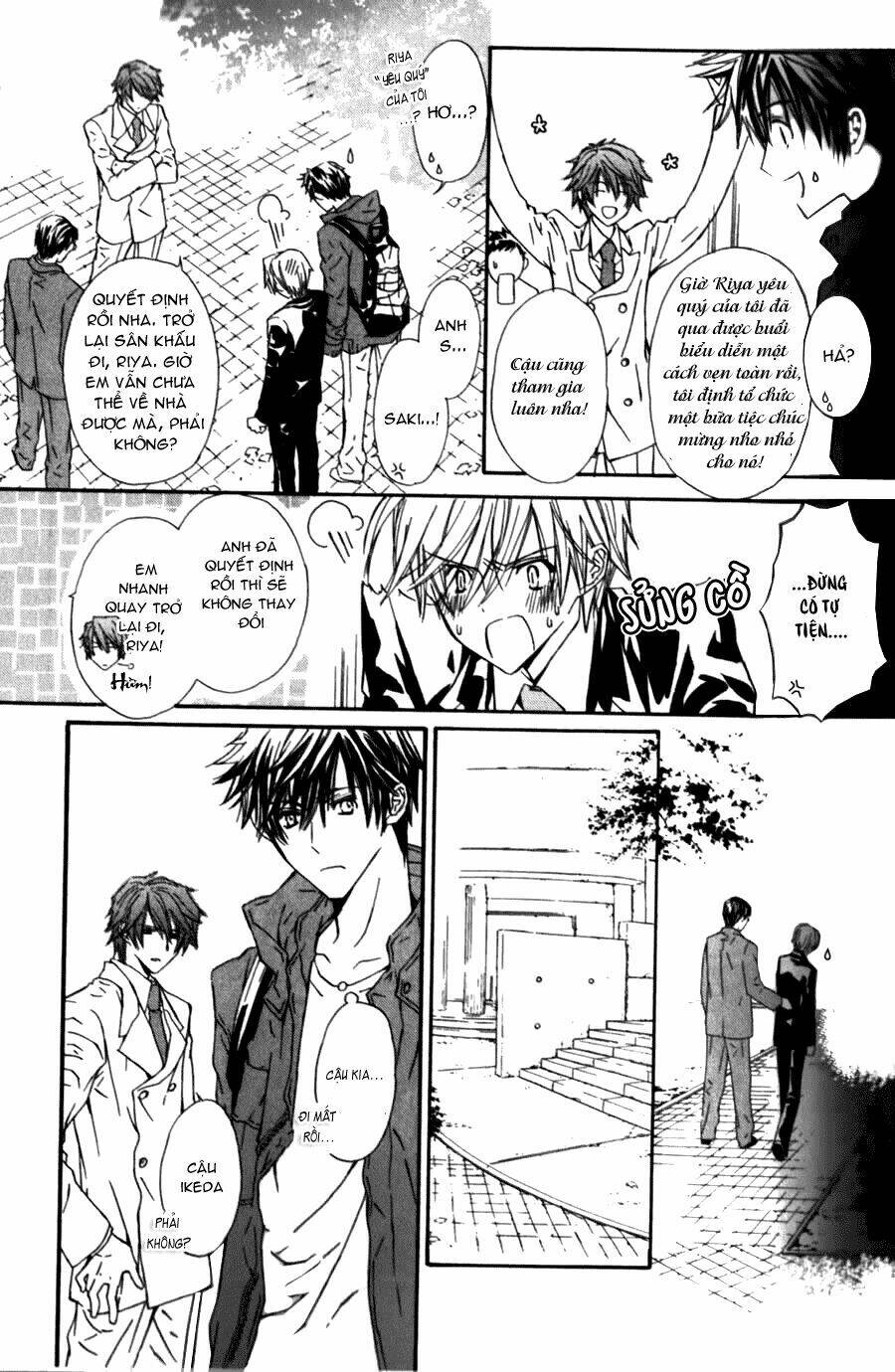 g-senjou no neko chapter 10 27