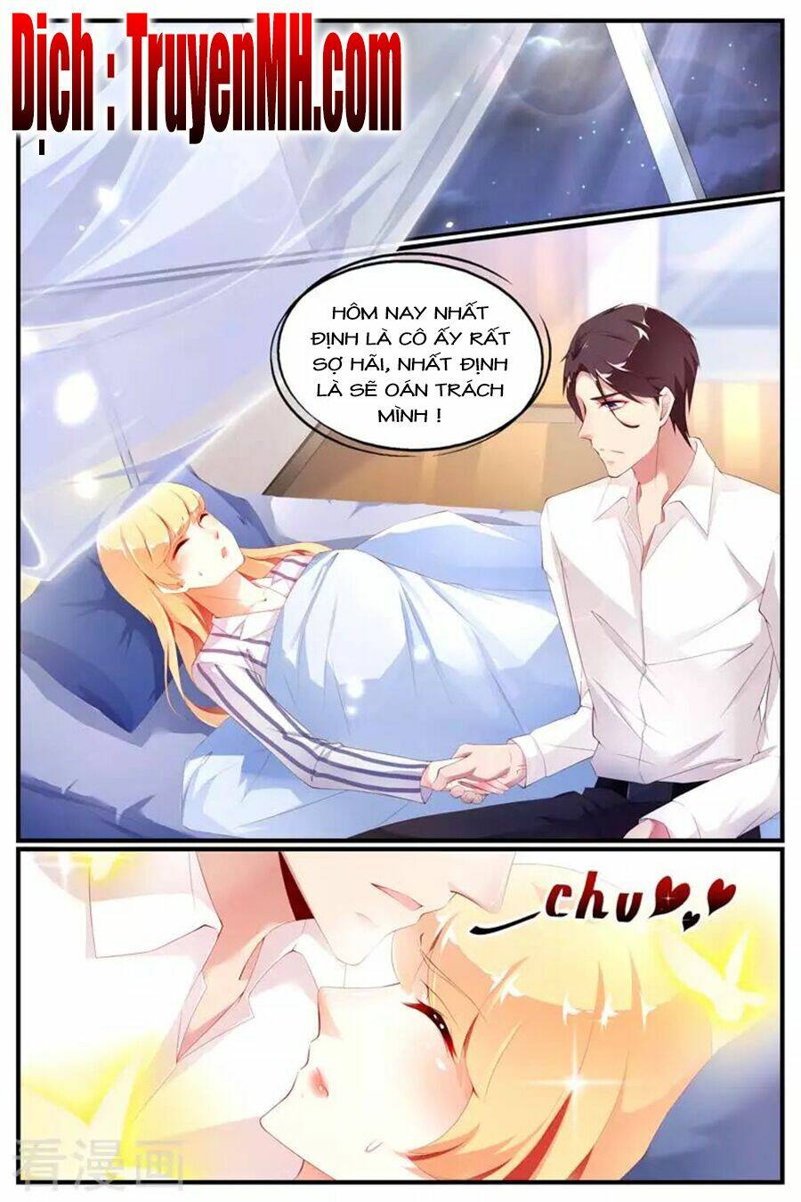 kiều thê thái điềm, đế thiếu sủng thượng thiên chapter 68 3