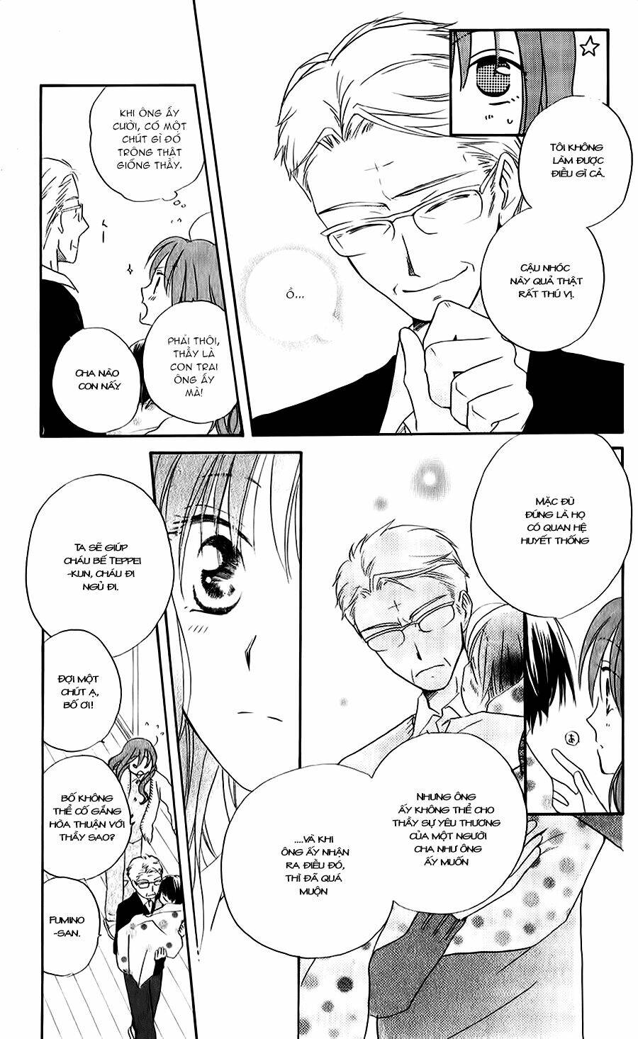 faster than a kiss - kiss yori mo hayaku chapter 50 19