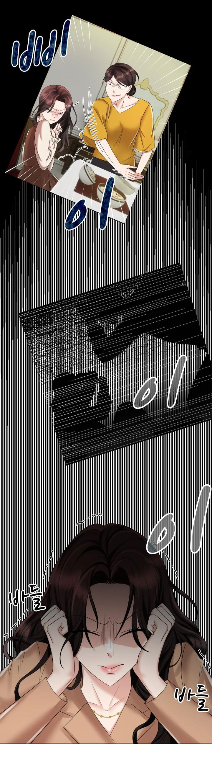 [18+] vì điên nên kết hôn chapter 20.2 4